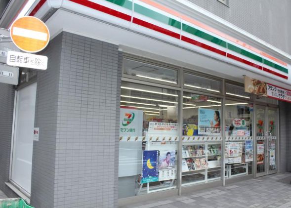 コンビニ　セブンイレブン日本橋人形町3丁目店（コンビニ）まで112m