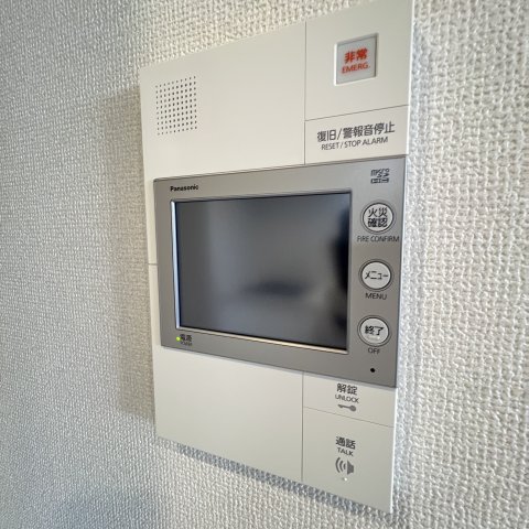 セキュリティ　同仕様タイプです