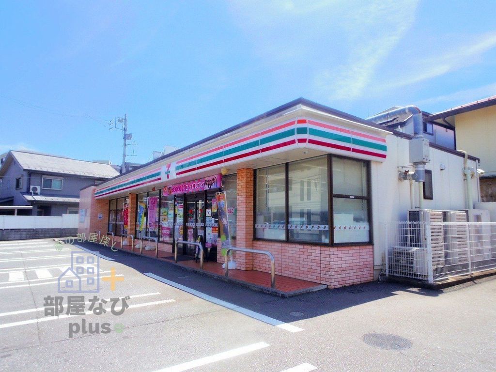 コンビニ　セブンイレブン清瀬元町1丁目店（コンビニ）まで460m