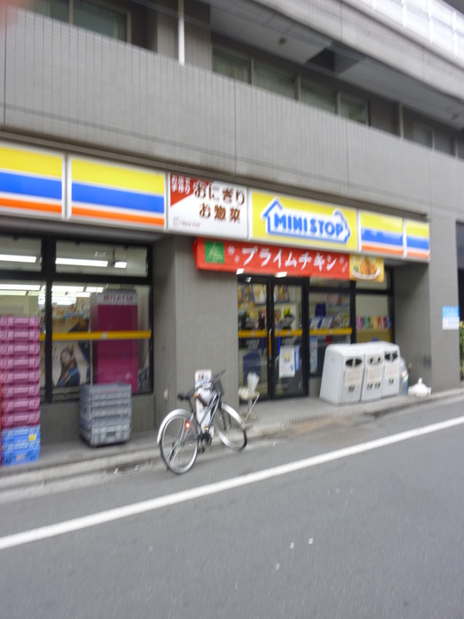 コンビニ　ミニストップ（コンビニ）まで275m
