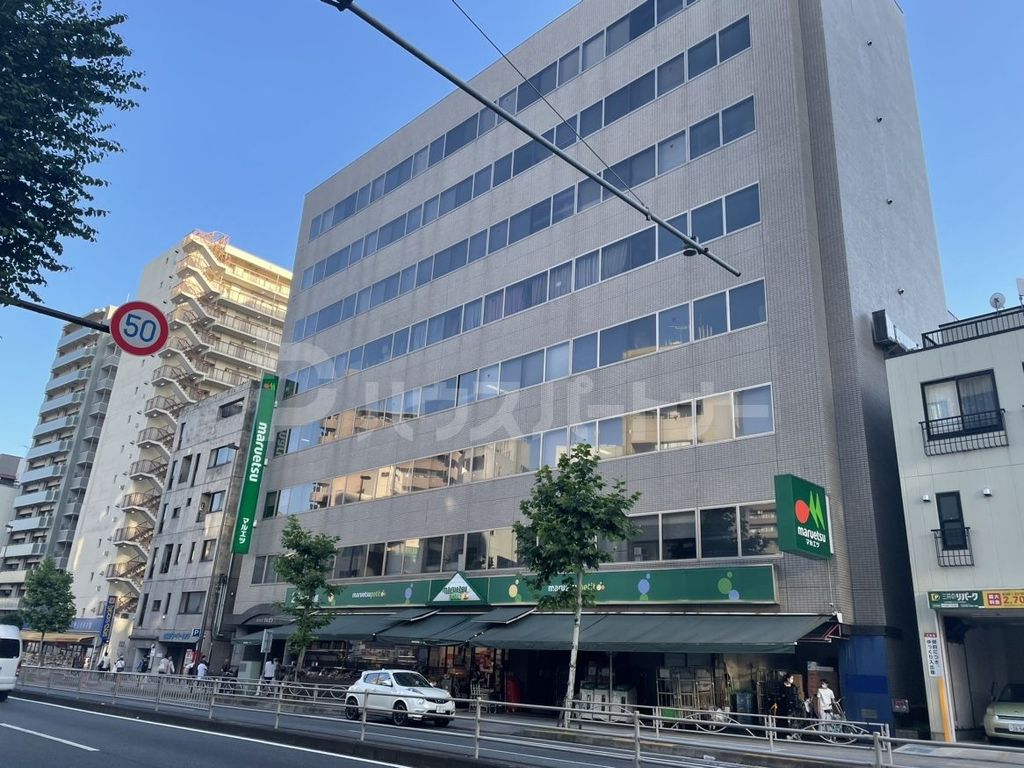 スーパー　マルエツプチ新大塚店（スーパー）まで280m
