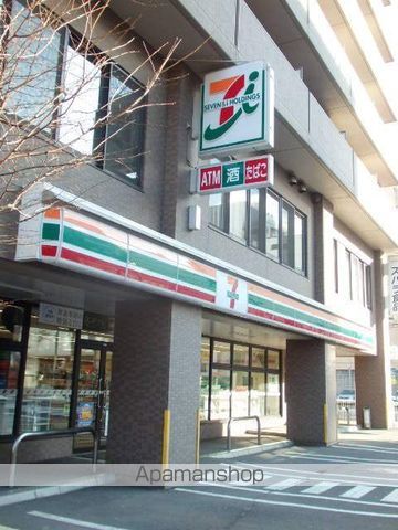 コンビニ　セブン（コンビニ）まで350m