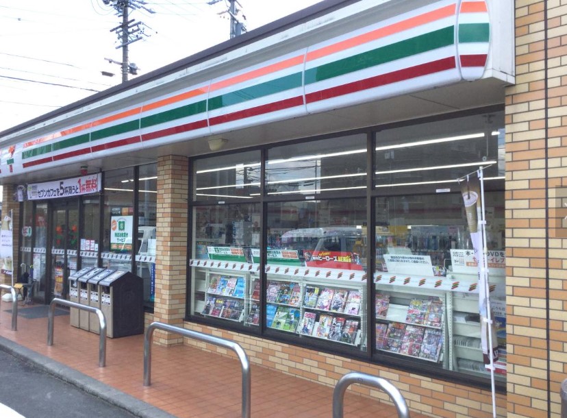 コンビニ　セブンイレブン 名古屋大森1丁目店（コンビニ）まで533m