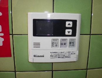 その他設備　※イメージ別号室写真