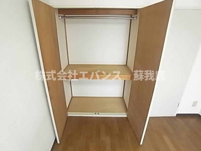 収納　収納があります