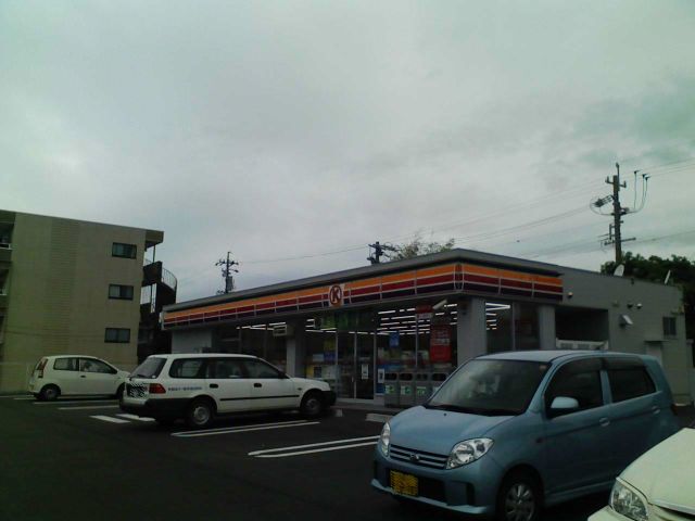 その他　サークルＫ（その他）まで360m