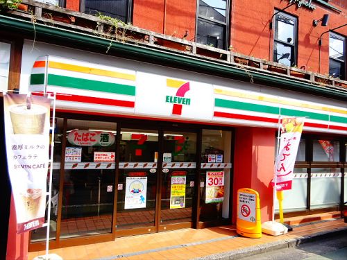 コンビニ　セブン-イレブン自由が丘学園通り店（コンビニ）まで1002m