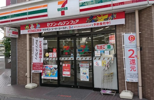 コンビニ　セブンイレブン江東亀戸2丁目店（コンビニ）まで101m