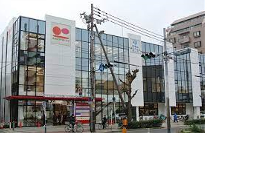 スーパー　おおさかパルコープ 粉浜店（スーパー）まで460m