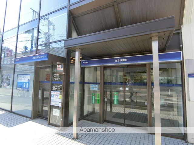銀行　みずほ銀行北小金支店（銀行）まで400m
