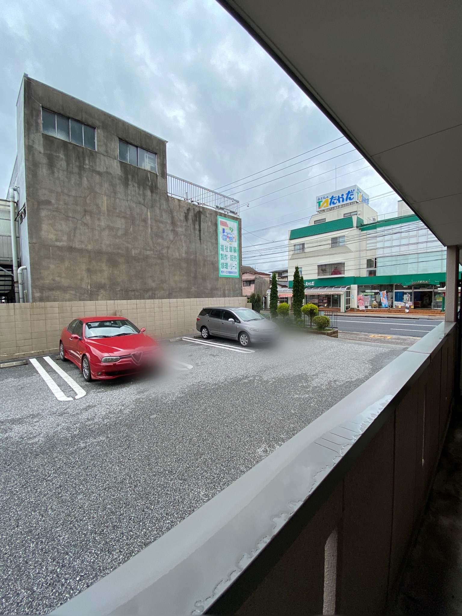 眺望　◆こちらの物件のお問合わせは、蕪木不動産へお問合せ下さい◆