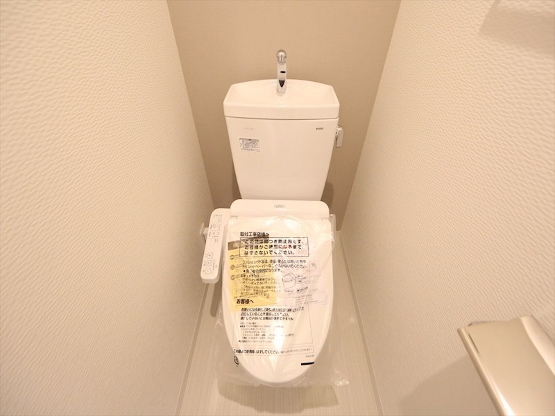 トイレ　温水洗浄暖房便座付トイレ