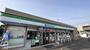 コンビニ　ファミリーマート 立川上砂町五丁目店（コンビニ）まで659m