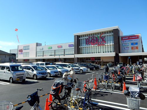 ホームセンター　コジマ×ビックカメラベルクスモール浮間舟渡店（ホームセンター）まで770m
