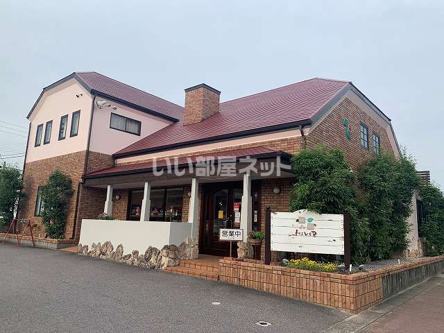 飲食店　リヴェール二つ坂（飲食店）まで523m