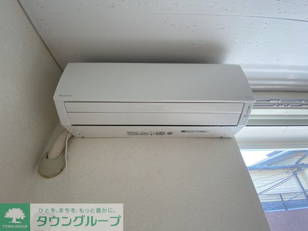 その他設備　設備