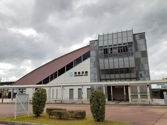その他　東金沢駅（その他）まで1215m
