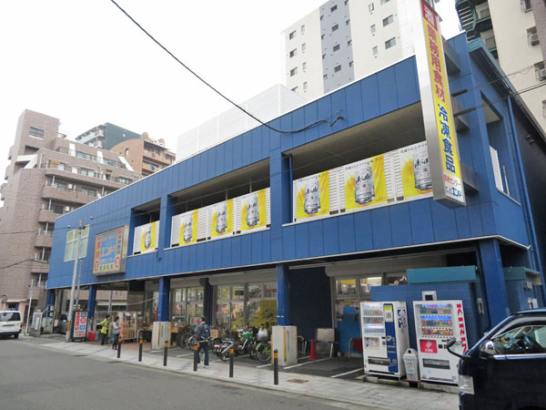 スーパー　Ｃ＆Ｃエンド夕陽丘店（スーパー）まで208m