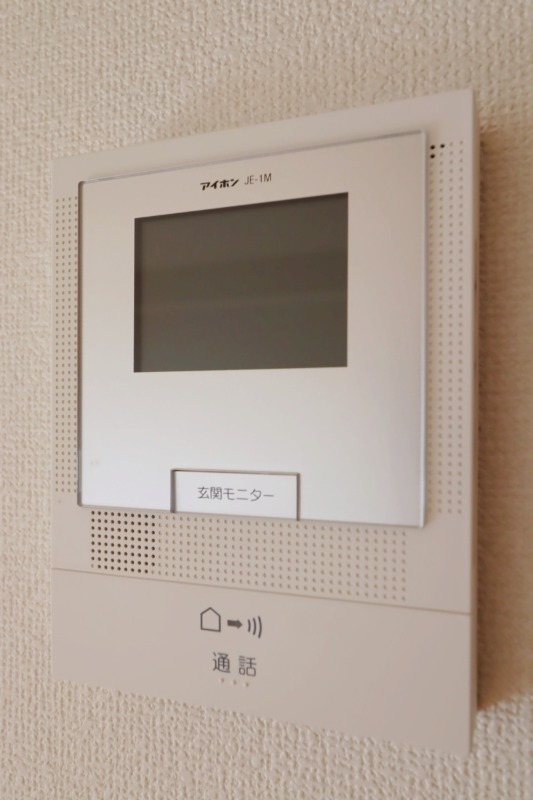 セキュリティ　図面と現状に相違がある場合には現状を優先