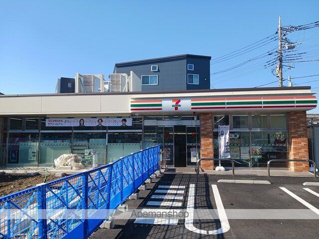 コンビニ　セブンイレブン足立扇３丁目店（コンビニ）まで541m