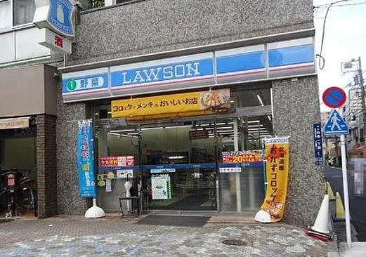 コンビニ　ローソン港白金店（コンビニ）まで327m
