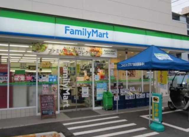 コンビニ　ファミリーマート板橋坂下三丁目店（コンビニ）まで982m