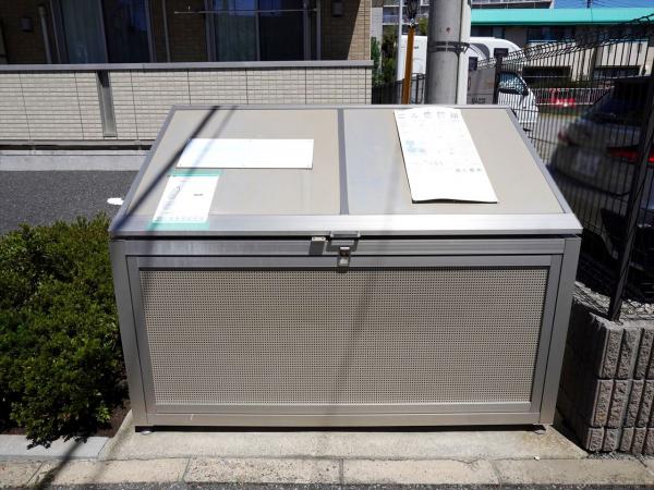 その他設備　その他設備