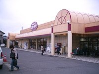 その他　FOOD　OFFストッカー神立西店まで755ｍ