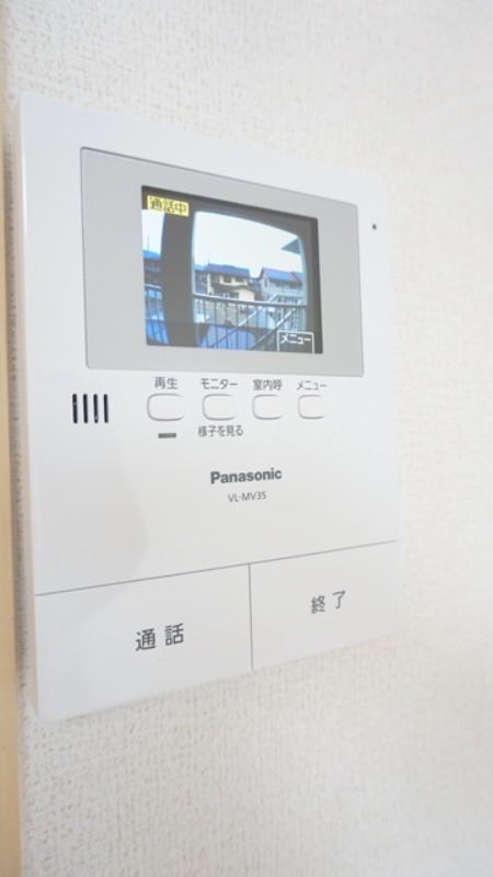 セキュリティ　図面と現状に相違がある場合には現状を優先