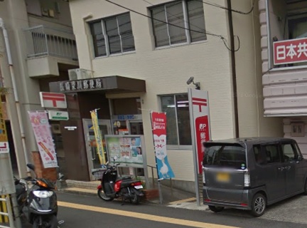 郵便局　長崎梁川郵便局（郵便局）まで353m
