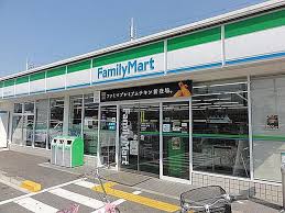 コンビニ　ファミリーマート岡山東畦店（コンビニ）まで268m