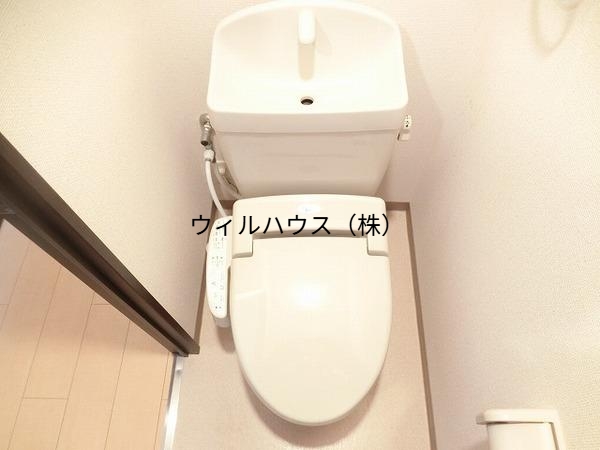 トイレ　ウォシュレット！