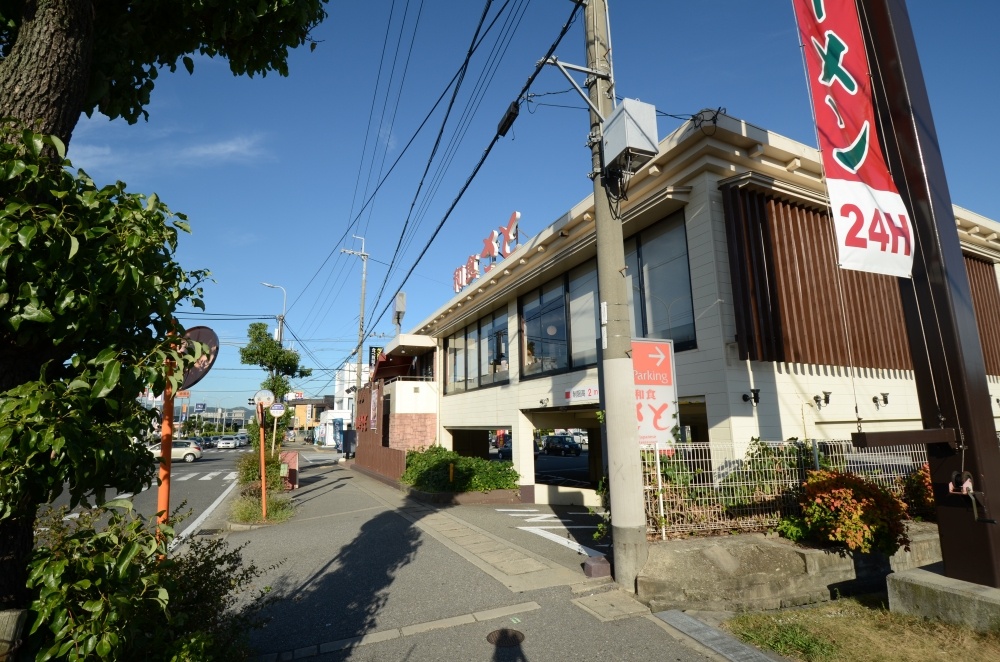 飲食店　和食さと 宝塚インター店（飲食店）まで385m