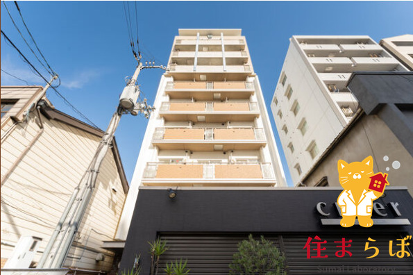 建物外観　★ ★ 口コミ平均4.94のお店 ★ ★
