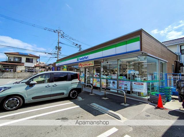 コンビニ　ファミリーマート下山門一丁目店（コンビニ）まで294m