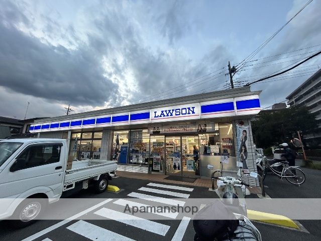 コンビニ　ローソン相模原鵜野森１丁目店（コンビニ）まで712m