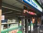 コンビニ　ファミリーマート 那古野南店（コンビニ）まで1099m