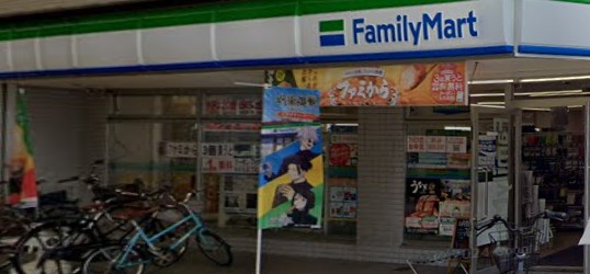 コンビニ　ファミリーマート京橋店（コンビニ）まで159m
