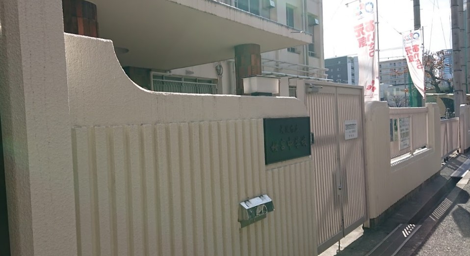 中学校　大阪市立桜宮中学校（中学校）まで307m