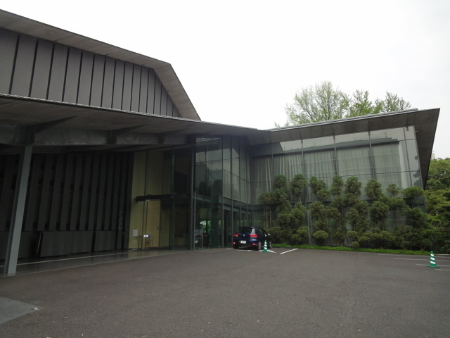その他　根津美術館（その他）まで250m