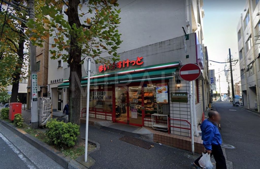 スーパー　まいばすけっと横浜不老町2丁目店（スーパー）まで810m
