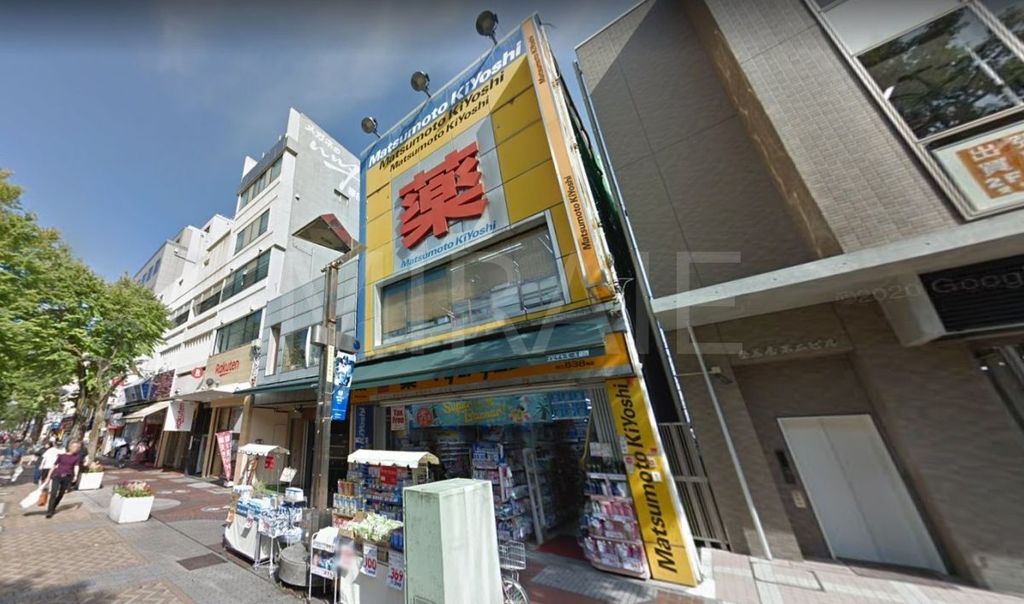 ドラックストア　マツモトキヨシ伊勢佐木2丁目店（ドラッグストア）まで970m
