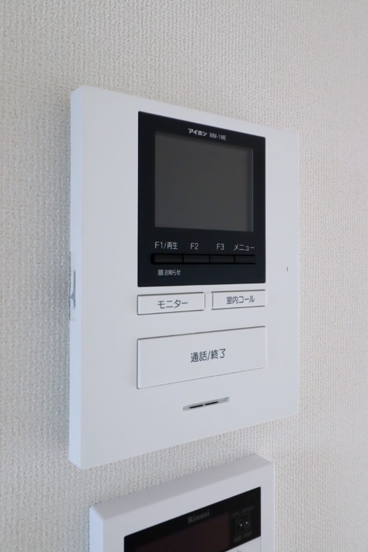 セキュリティ　図面と現状に相違がある場合には現状を優先