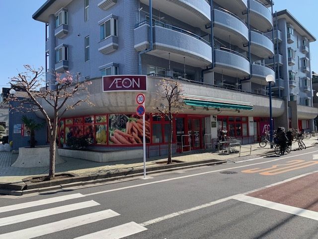 スーパー　まいばすけっと 砧店（スーパー）まで154m
