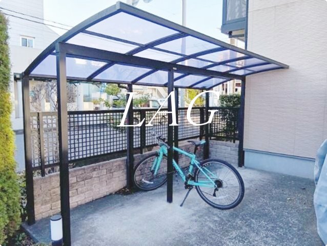 その他共有部分　駐輪場です。