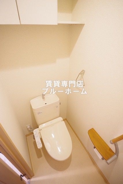 トイレ　シャワートイレ！