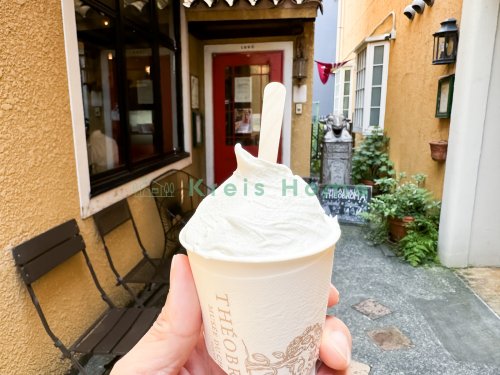 飲食店　GELATERIA THEOBROMA 神楽坂店（飲食店）まで1593m