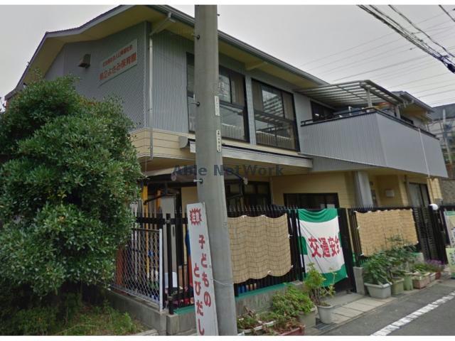 幼稚園・保育園　第2よさみ保育園（幼稚園・保育園）まで794m