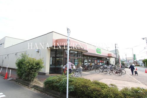 スーパー　コープ 弁天通り店（スーパー）まで813m