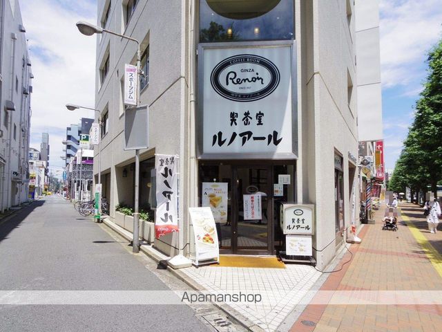 飲食店　喫茶室ルノアール 三鷹北口駅前店（飲食店）まで256m